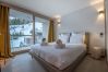 Apartment in Courchevel - Winter Courchevel / Phoenix 304, Courchevel 1550 Apartment in Courchevel - Winter Courchevel / Phoenix 304, Courchevel 1550