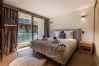 Apartment in Courchevel - Winter Courchevel / Phoenix 203, Coeur Village Apartment in Courchevel - Winter Courchevel / Phoenix 203, Coeur Village