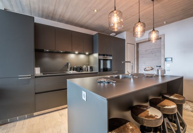 Apartment in Courchevel - Winter Courchevel / Phoenix 309, piste Grangettes Apartment in Courchevel - Winter Courchevel / Phoenix 309, piste Grangettes