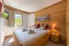 Studio in Duingt - BAIE DES VOILES - #10 Grand Studio rez de jardin Studio in Duingt - BAIE DES VOILES - #10 Grand Studio rez de jardin