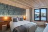 Apartment in Courchevel - Winter Courchevel -- Le Nettuno, SKI IN OUT, 6pax Apartment in Courchevel - Winter Courchevel -- Le Nettuno, SKI IN OUT, 6pax
