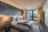 Apartment in Courchevel - Winter Courchevel -- L'Intresso, SKI IN OUT, 6pax Apartment in Courchevel - Winter Courchevel -- L'Intresso, SKI IN OUT, 6pax