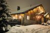 Chalet in Méribel - Winter Méribel -- Chalet Mussillon, hammam et vue Chalet in Méribel - Winter Méribel -- Chalet Mussillon, hammam et vue