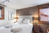 Apartment in Courchevel - Winter Courchevel -- Appt Belle Place 1, sauna Apartment in Courchevel - Winter Courchevel -- Appt Belle Place 1, sauna
