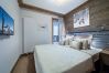 Apartment in Courchevel - Winter Courchevel -- Carre Blanc 234 sauna Apartment in Courchevel - Winter Courchevel -- Carre Blanc 234 sauna