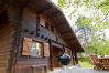 Chalet à Doussard - Charmant Chalet 50m du lac-jardin et parking Chalet à Doussard - Charmant Chalet 50m du lac-jardin et parking